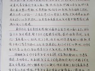 “难言之痛”终解，济南市四院肛肠科助患者重获新生