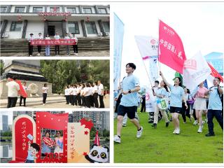中华人寿78全国保险宣传日系列活动：以爱与责任守护美好生活