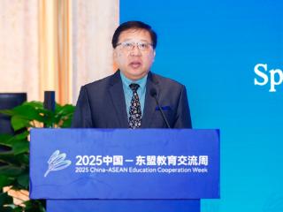 聚焦2025交流周｜金玛诺·蓬玛哈赛：深化中国和老挝在产教融合等领域的合作