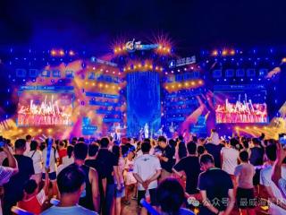 威海环翠：2025半月湾沙滩音乐节完美收官