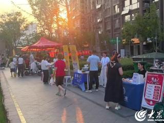 “保”邻温暖·“沂”享健康|左邻右里·和美临沂2025“临沂保”志愿服务邻里文化节走进兰山金瑞社区