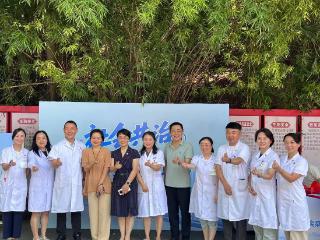 社会共治，消除肝炎！2025年世界肝炎日，我们在行动！