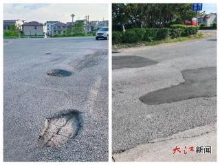 路面坑洼不平，市民出行不便