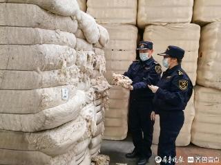 上半年青岛海关已累计清退非法进境固体废物1292.7吨