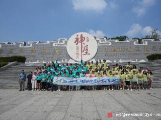 釉色会说话？华裔青少年用指尖读懂钧瓷里的千年匠心