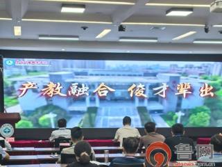 枣庄科技职业学院成功举办全国低空经济产教融合发展模式专题研修班