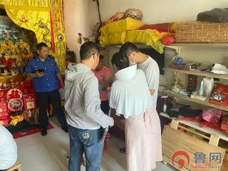 枣庄市市中区中心街街道多部门联合开展殡葬用品市场专项整治行动