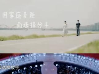珍爱网：当物质差距成为爱情的隐痛 用沟通与真诚化解不安