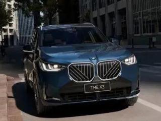 全新BMW X3长轴距版：执掌城市与远方，悦享驾趣无限