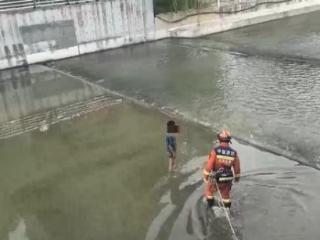 多名村民因暴雨被困，淄博消防紧急营救