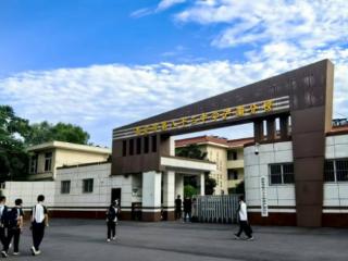 从“物理整合”到“化学反应” 西安市八十三中浐灞一分校实现跨越式发展