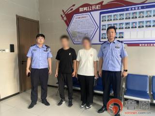 胶州城阳两地警方联动找回轻生男子