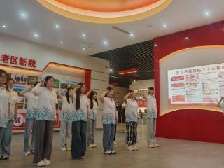 鲁东大学数学与统计科学学院组织预备党员开展专题学习