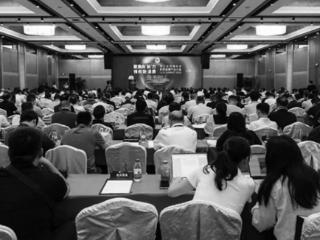 多家五金企业入选 “中国轻工业科技百强企业”等名单
