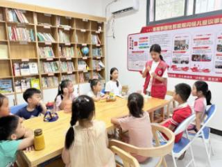 幸福家园社区新时代文明实践站开展 “彩珠寄心意”手工串珠活动