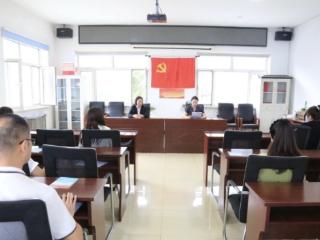 乾安法院：让数据回归真实！向统计造假说“不”