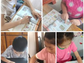 满庄镇南留中小学学生暑假读书图鉴