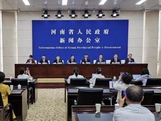 超九成改革任务完成、资产总额突破5万亿 河南国企改革收官之年交出亮眼答卷