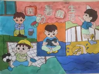 畅享暑假，纸笔绽年华——智源学子画笔下的暑假生活