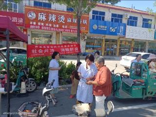 平度市第三人民医院开展“世界肝炎日”宣传活动 共筑健康防线