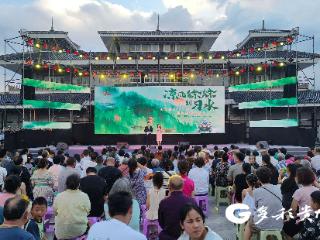 “凉风徐徐到习水” 习水县2025年避暑旅游消费季正式启动