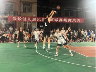 江西瑞昌：三金队夺冠！“村BA”圆满落幕