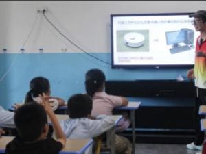 江西崇仁：公益托管班“解锁”计算机奥秘