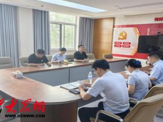 深化政银担合作 菏泽市定陶区联合开展新型农担业务培训赋能乡村振兴