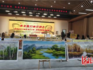 秦皇岛市北戴河区北戴河村：艺术赋能乡村全面振兴