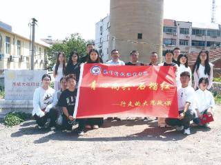 德州科技职业学院培育“红石榴”品牌 深化“大思政”体系建设