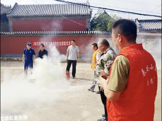 岱岳区夏张镇开展消防技能培训 筑牢文物安全防线