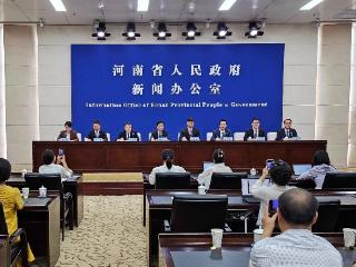 打造行业现象级产品 河南文旅投资集团资本赋能产业升级
