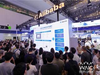WAIC 2025盛大开幕:WISHEE以多模型交响乐团重塑AI穿戴边界