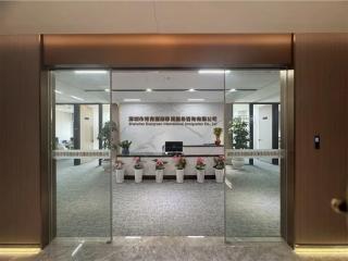 常青国际移民十年深耕美国高端移民 EB1A通过率95%树标杆