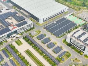 创维光伏:微电网筑基,构建零碳生态未来