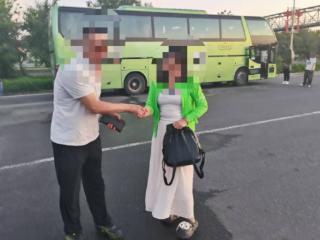 多方联动解民忧 高速民警暖心助寻失物