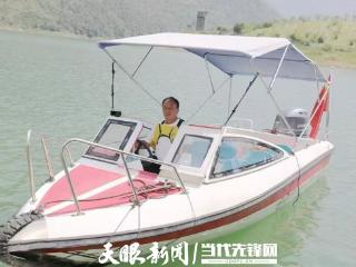 牂牁江上的生命托举！记“全国见义勇为英雄”赵孝凡
