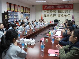 威海紫健生物：依靠职工办企业，激发“主人翁”能量
