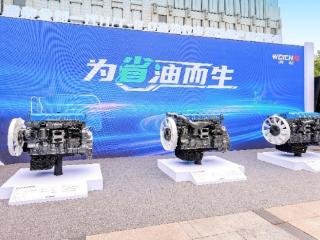 硬核答卷！山东重工2025上半年逆势狂飙：2898亿