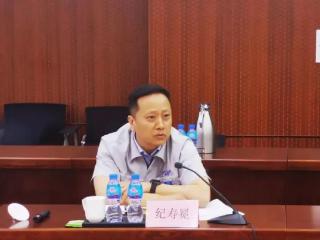纪寿冕履新，出任烟台市国资委“一把手”