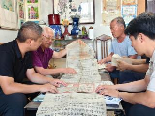 阳信县流坡坞镇惊现200年前清朝地契
