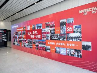 潍柴后市场：为全球客户提供全生命周期产品服务解决方案