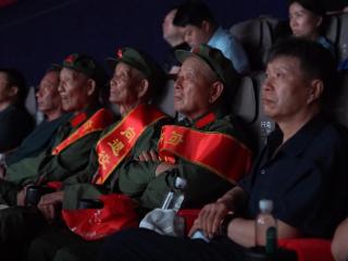致敬老兵！历城区退役军人事务局举行公益观影活动
