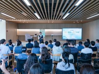 “益起悦读 书香齐鲁——齐鲁银行公益读书会”活动圆满举行