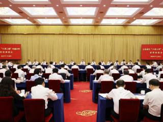 文化建设“八项工程”实施20年省委座谈会在杭州召开 王浩讲话 刘捷廉毅敏王成出席