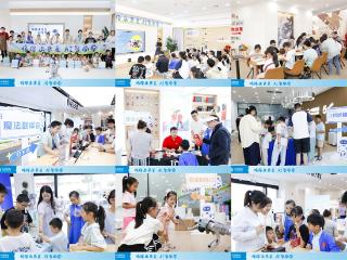 苏州移动“移路未来星·AI智学堂”点亮儿童科技梦