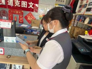 广发银行济南自贸区支行开展“金融纠纷多元化解”教育宣传活动
