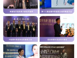 厦门美莱吸脂：夏天可以做吸脂吗？90%的人存在误区!