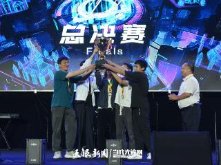 聚焦2025交流周｜山海和鸣！2025中国—东盟教育交流周点燃“青春交响乐”