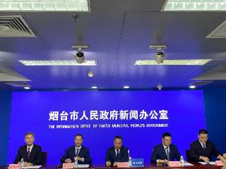 烟台出台25条政策措施加力加速推进房地产市场稳健发展